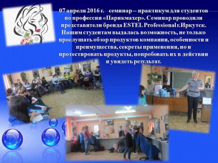 07 ������ 2016 �. � ������� � ��������� ��� ��������� �� ��������� �����������.