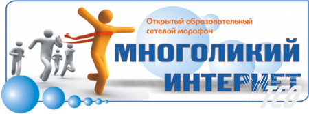 ���������� ��������� ������ XII �������������� ���������������� �������� �������� ����������� ��������