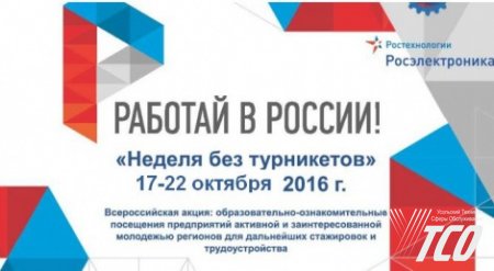 ����� ���������� �������� "������ �������� �� ����� "������ ��� ����������"
