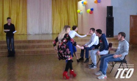 День всех влюблённых День всех влюблённых