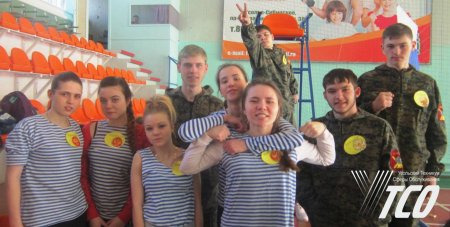 III место в городской военно-спортивной эстафете III место в городской военно-спортивной эстафете