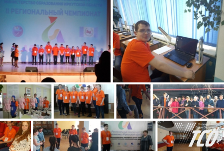 ������� �� II ������������ ���������� ����������ѻ