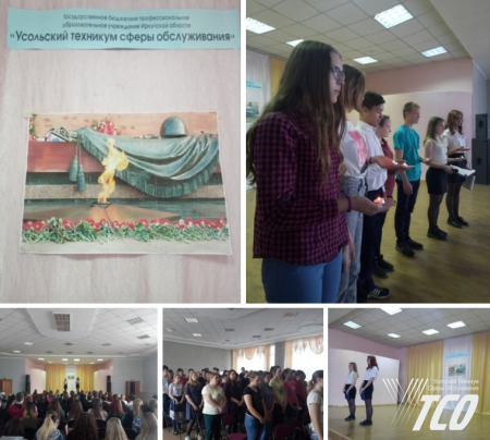 ТОРЖЕСТВЕННАЯ ЛИНЕЙКА, посвященная ДНЮ ПОБЕДЫ ТОРЖЕСТВЕННАЯ ЛИНЕЙКА, посвященная ДНЮ ПОБЕДЫ