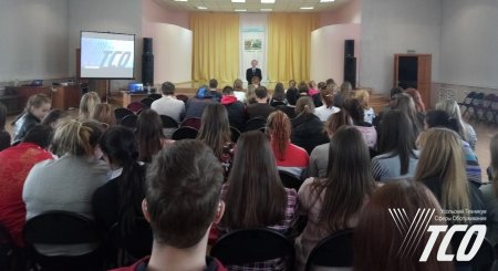 Лекция по теме "Толерантность и профилактика межэтнической и межконфессиональной враждебности, защита от противоправного контента" Лекция по теме "Толерантность и профилактика межэтнической и межконфессиональной враждебности, защита от противоправного контента"