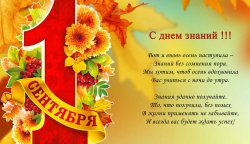 � ���� ������, ��������� ��������. ��������� 1 ��������