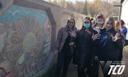 ������� �������� �No Smoking�