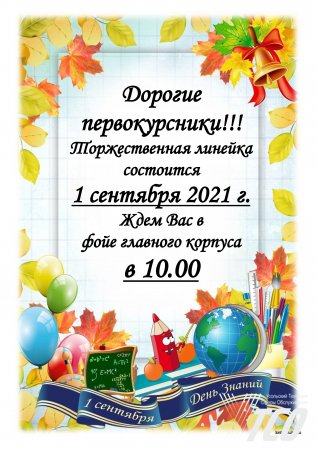 ����� 1 ��������...